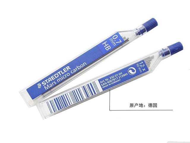 1 ołówek automatyczny STAEDTLER 250, 0.7mm, H/HB/B/2B, 12 tuby, profesjonalna klasa, rysunek, malarstwo - Wianko - 22