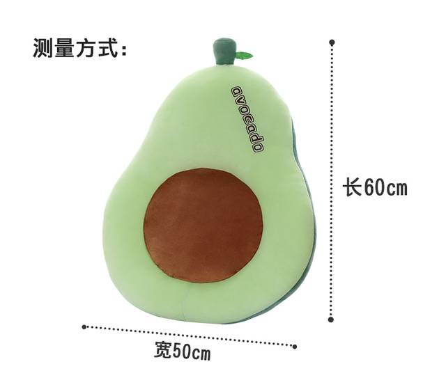 Pluszowa poduszka wielofunkcyjna o kształcie owocu - banan, awokado, jabłko - Wianko - 1