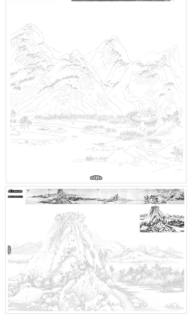 Papier do malowania chińskiego rysunku pejzażowego - samouczek rękopis mistrza, książka do kolekcji - Wianko - 29