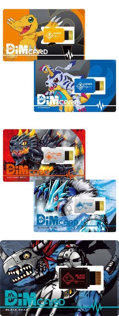Bandai PB Digimon Adventure - sportowy zegarek z bransoletką, cyfrowy potwór DIM, karty kolekcja (Figurki akcji) - Wianko - 5