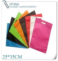 Torba na zakupy z odzysku 25*30cm, różne kolory, z logo na tkaninie włókninowej - Wianko - 22