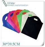 Torba na zakupy z odzysku 25*30cm, różne kolory, z logo na tkaninie włókninowej - Wianko - 9