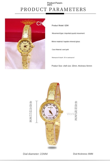 Złoty zegarek damski Placer 18K w stylu retro, wodoodporny z małym kalendarzem - Wianko - 3