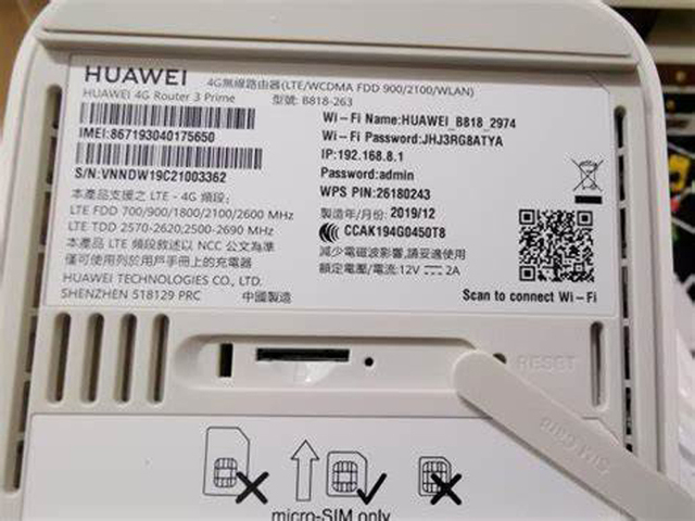 Odblokowany Router 4G WiFi Huawei 4G CPE Pro 2 B628-265 LTE Cat12 do 600 mb/s 2.4G 5G AC1200 - Wianko - 9