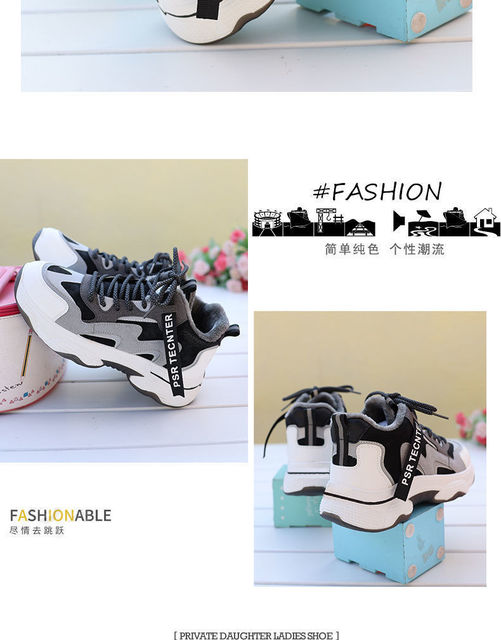 Kobiece buty sportowe zimowe w stylu koronki 2020 na platformie z gumową podeszwą - Wianko - 9