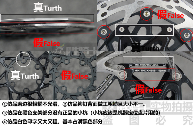 SRAM CENTERLINE X CLX 6 śrub wirnik tarczy 140mm 160mm 180mm 6 śrub Rotor zaokrąglony - Wianko - 2