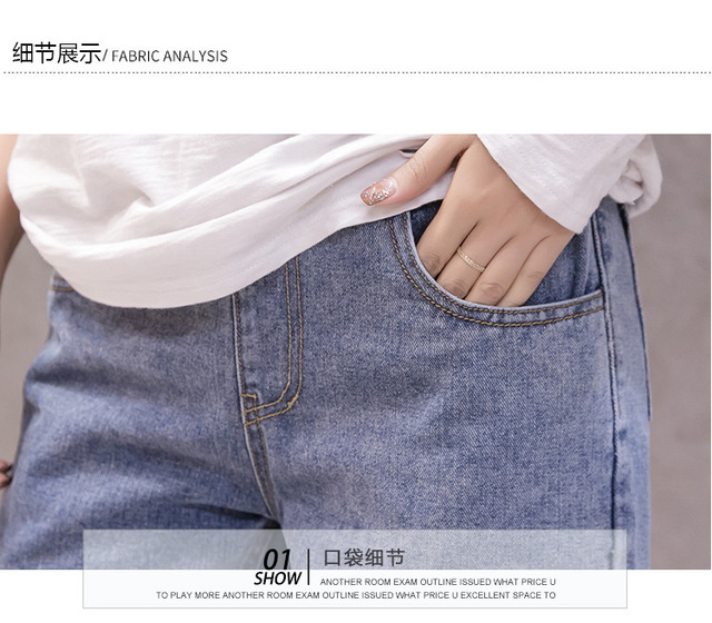 Ciążowe dżinsy z wysokim stanem dla kobiet - luźne spodnie jeansowe na wiosnę i jesień - Wianko - 3