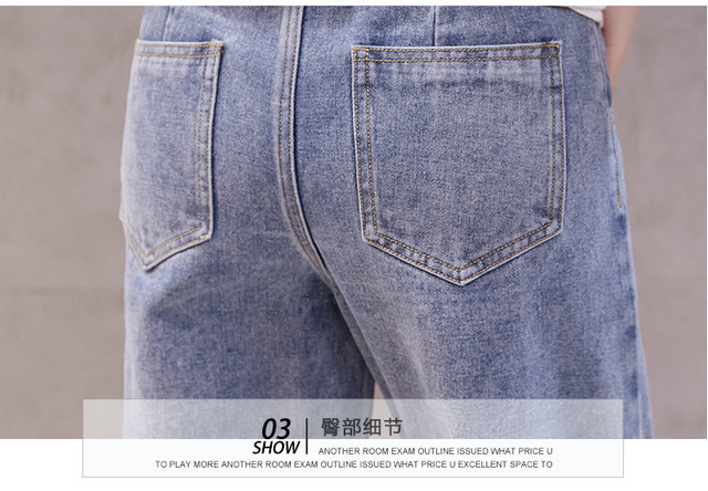 Ciążowe dżinsy z wysokim stanem dla kobiet - luźne spodnie jeansowe na wiosnę i jesień - Wianko - 5