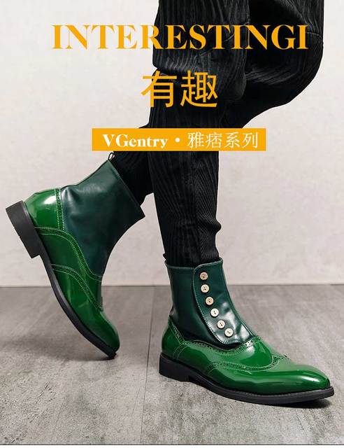 Wysokiej jakości męskie buty Jesień/Zima z klamrą Chelsea, rozmiar 47/48 w kolorze zielonym z modnymi botkami Vintage - Wianko - 2