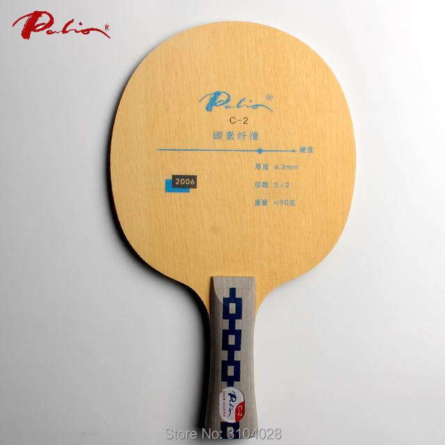 Rakieta do tenisa stołowego Palio C-2 - wysokoelastyczna o dobrej prędkości i kontroli ping pongowej gry - Wianko - 3