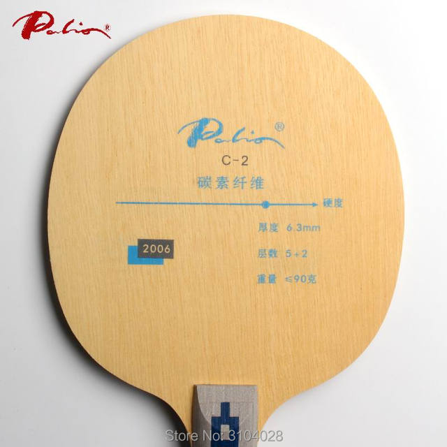 Rakieta do tenisa stołowego Palio C-2 - wysokoelastyczna o dobrej prędkości i kontroli ping pongowej gry - Wianko - 5
