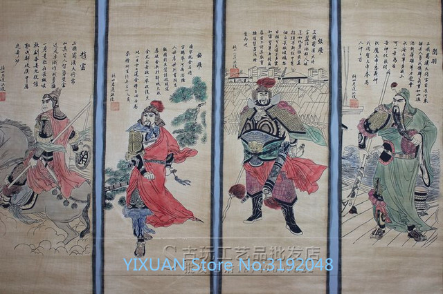 Czteroczęściowy obraz malarstwa antycznego - figurki Zhao Yun, Yue Fei, Zhang Fei, Guan Yu - Wianko - 9
