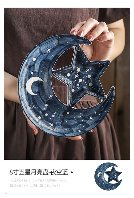 Naczynie deserowe Nordic japońskie, ceramiczne w kształcie gwiazdy i księżyca - Wianko - 10