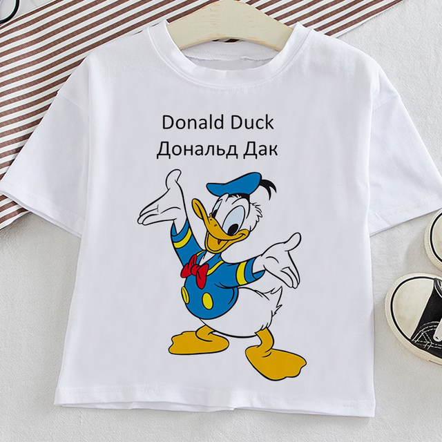 Koszulka Disney z kaczorem Donaldem dla dzieci w stylu casual, różowa, unisex - Wianko - 14