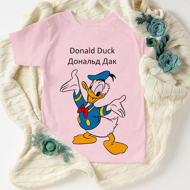 Koszulka Disney z kaczorem Donaldem dla dzieci w stylu casual, różowa, unisex - Wianko - 15