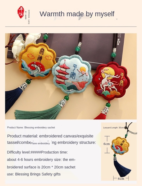 DIY haft Amulet saszetka - breloczek na klucze saszetka haftowana ręcznie - Wianko - 5