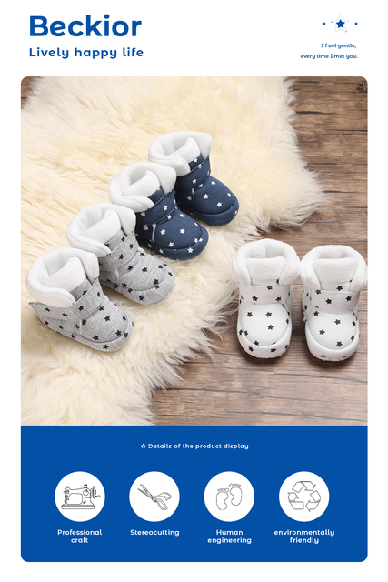Dziecięce buty zimowe z miękkim botkiem i wzorem gwiazdek - Wianko - 1