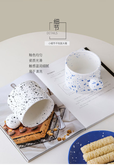 Kubek ceramiczny ręcznie robiony z nadrukiem rozlanego atramentu, dużej pojemności, spodek Nordic ins - para osobowość, kubek wody - Wianko - 19
