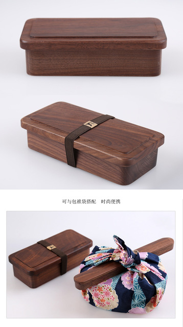 Pudełko na lunch drewniane najwyższej klasy z naturalnego czarnego orzecha japońskiego stylu z łyżką i nożem sushi - Wianko - 5