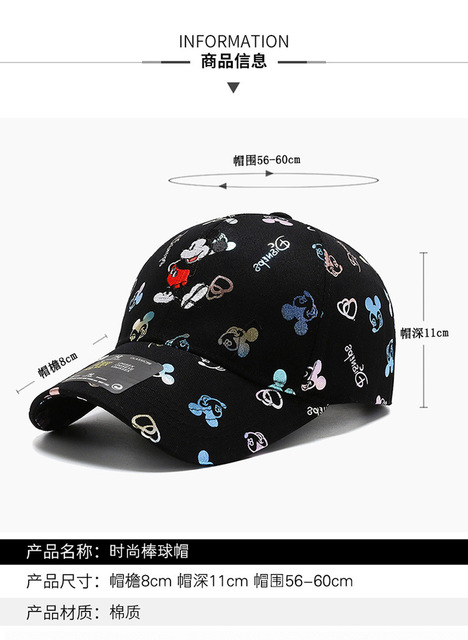 Disney plus kapelusz Mickey Mouse Minnie Mouse Anime czapka unisex regulowana - Wianko - 2