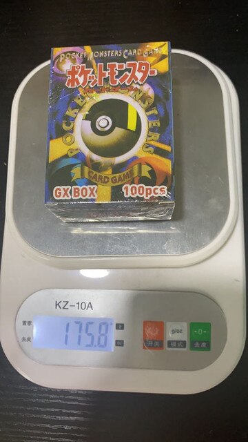 Kolekcja 120 świetlnych kart Pokemon V Vmax w angielskim edycji - Booster Box #3 - Wianko - 15