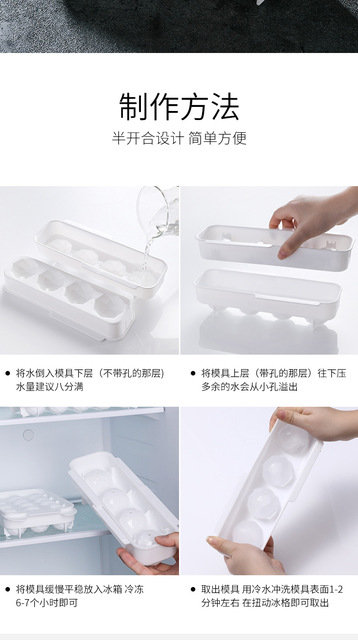 Przyrząd do tworzenia kulek lodowych DIY - forma na lody w kształcie kostki, donica, taca, zestaw form do loda Popsicle Barrel - akcesoria kuchenne i barowe - Wianko - 4