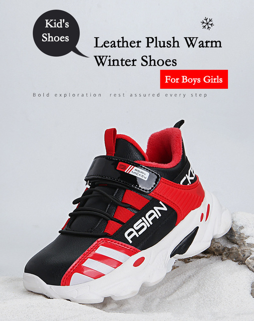 Buty sportowe zimowe dla dzieci - antypoślizgowe, pluszowe, ciepłe, miękkie, trampki platformy - Wianko - 3