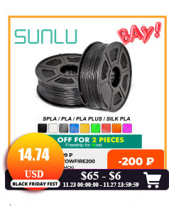 SUNLU SILK PLA 3D Filament 1.75MM - Jedwabna tekstura, Materiały do druku 3D (1KG ze szpulą) - Wianko - 2