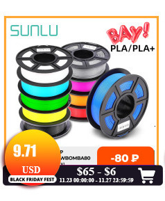 SUNLU SILK PLA 3D Filament 1.75MM - Jedwabna tekstura, Materiały do druku 3D (1KG ze szpulą) - Wianko - 4