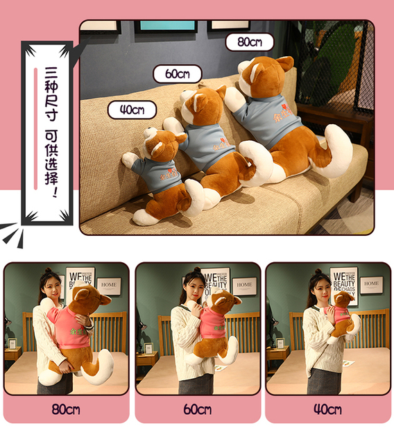 Pluszowy leżący pies Akita oraz Shiba Inu - wysoka jakość, idealny prezent dla dzieci - Wianko - 1