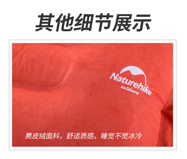Poduszka podróżna Naturehike z nadmuchiwaniem - ulepszony zamszowy materiał, idealna na kemping - NH15A001-L - Wianko - 7