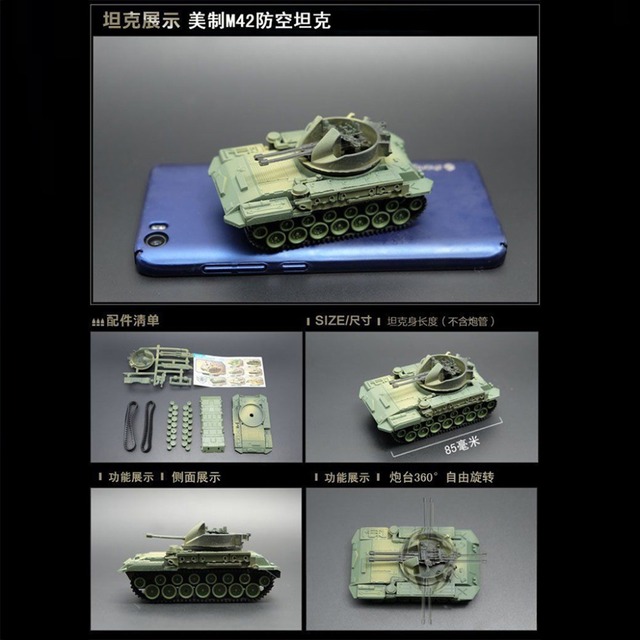Figurka ciężkiego czołgu M42 JSU-152 T-55A M1A2 T72-MI w skali 1:72, zmontowany model DIY, idealny prezent dla dzieci - zestaw modelarski - Wianko - 2