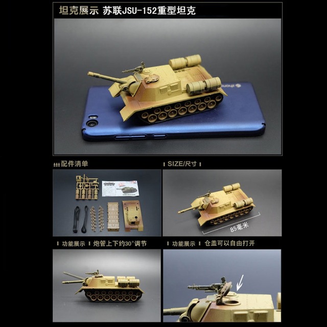 Figurka ciężkiego czołgu M42 JSU-152 T-55A M1A2 T72-MI w skali 1:72, zmontowany model DIY, idealny prezent dla dzieci - zestaw modelarski - Wianko - 3