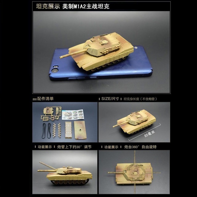 Figurka ciężkiego czołgu M42 JSU-152 T-55A M1A2 T72-MI w skali 1:72, zmontowany model DIY, idealny prezent dla dzieci - zestaw modelarski - Wianko - 4