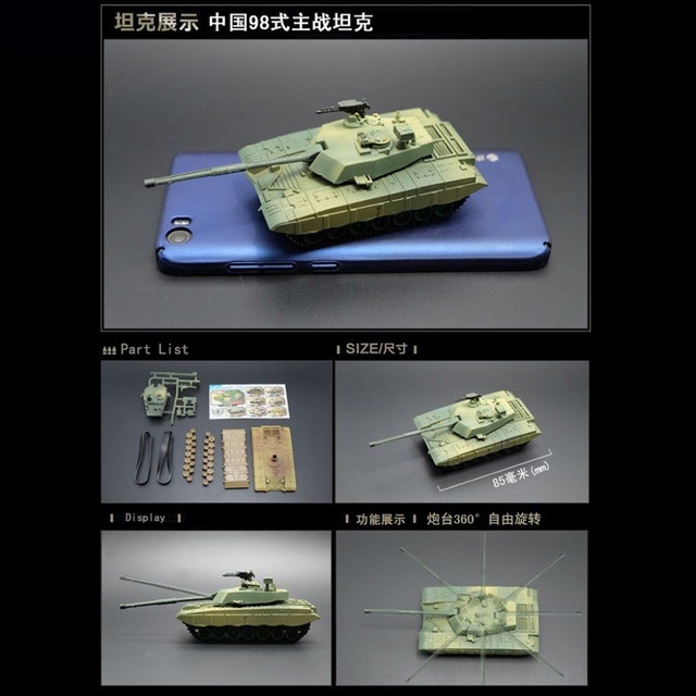 Figurka ciężkiego czołgu M42 JSU-152 T-55A M1A2 T72-MI w skali 1:72, zmontowany model DIY, idealny prezent dla dzieci - zestaw modelarski - Wianko - 5