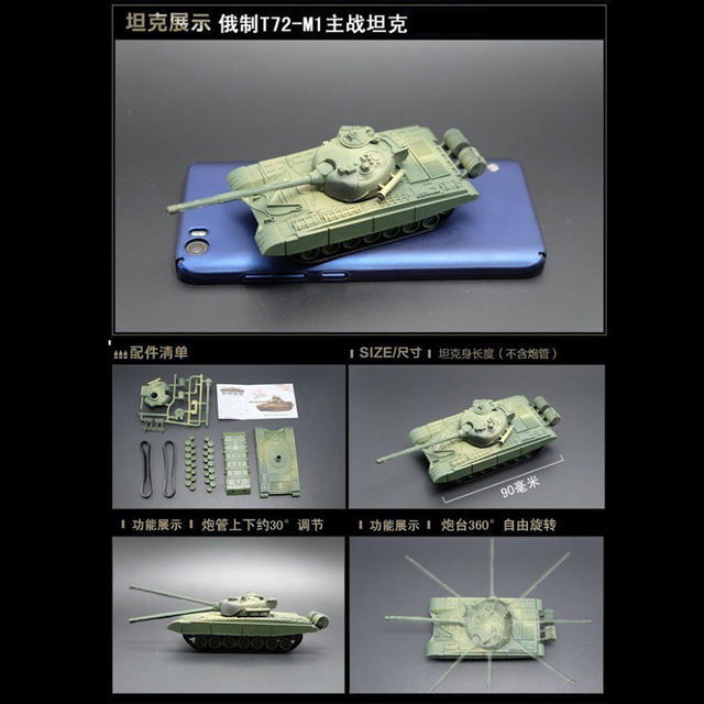 Figurka ciężkiego czołgu M42 JSU-152 T-55A M1A2 T72-MI w skali 1:72, zmontowany model DIY, idealny prezent dla dzieci - zestaw modelarski - Wianko - 8