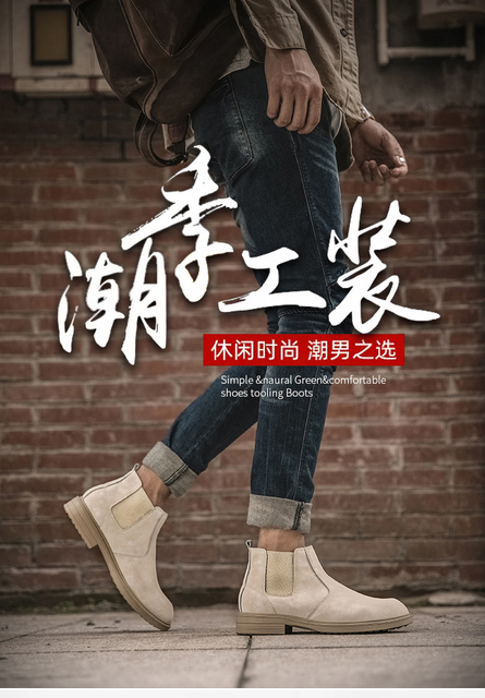 Męskie Chelsea Boots 2021 - ciepłe, wysokiej jakości skórzane buty zimowe, rozmiar 46 - Wianko - 2