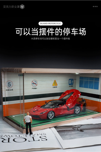 Zestaw modelarski - Model samochodu scena Parking garaż 1:24 1/18 z litego drewna i osłoną przeciwpyłową - Wianko - 14