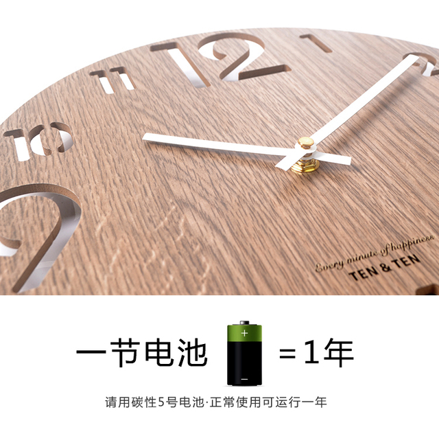 Nowoczesny zegar ścienny Nordic zielony drewno cyfrowy Art - 50wc - Wianko - 15