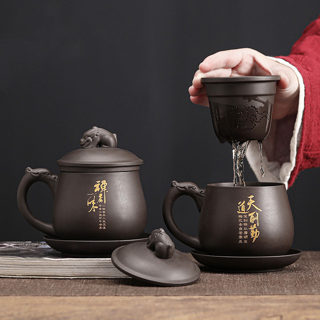 Zestaw naczyń do herbaty z filiżanką Yixing Handmade, glinianym filtrem separującym, i 350ml kubkiem podróżnym - Wianko - 1