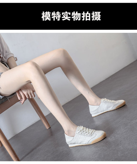 Nowe damskie buty na wiosnę/jesień 2020 z miękką gumową podeszwą i wygodnym płytkim kształtem - białe, skórzane - Wianko - 5