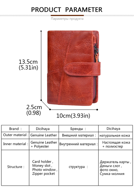 Portfel damski czerwona torebka skórzany z zamkiem błyskawicznym i kieszonkami na monety - Wianko - 5