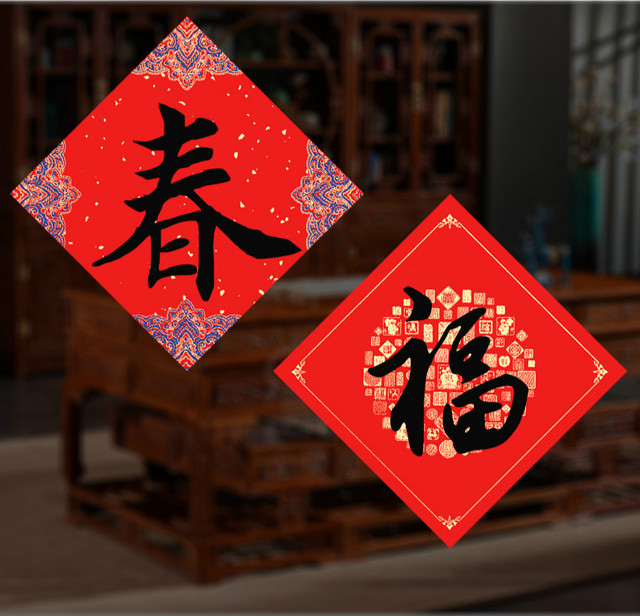 20 arkuszy czerwonego papieru Xuan chińskiego w motywy Batik - idealne do kaligrafii i dekoracji na chiński festiwal wiosenny i nowy rok - Wianko - 6
