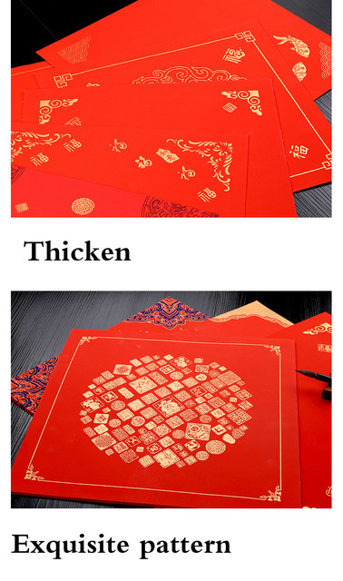 20 arkuszy czerwonego papieru Xuan chińskiego w motywy Batik - idealne do kaligrafii i dekoracji na chiński festiwal wiosenny i nowy rok - Wianko - 9