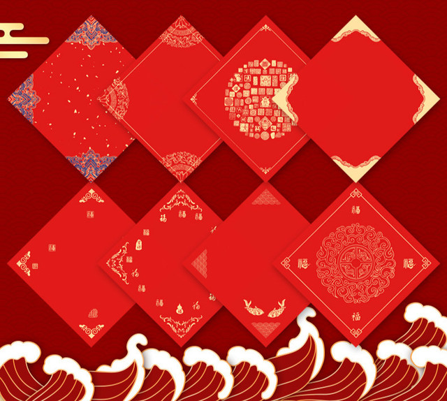 20 arkuszy czerwonego papieru Xuan chińskiego w motywy Batik - idealne do kaligrafii i dekoracji na chiński festiwal wiosenny i nowy rok - Wianko - 1