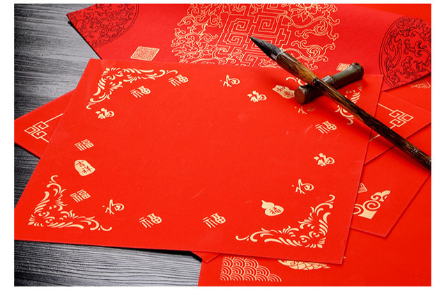 20 arkuszy czerwonego papieru Xuan chińskiego w motywy Batik - idealne do kaligrafii i dekoracji na chiński festiwal wiosenny i nowy rok - Wianko - 11
