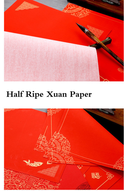 20 arkuszy czerwonego papieru Xuan chińskiego w motywy Batik - idealne do kaligrafii i dekoracji na chiński festiwal wiosenny i nowy rok - Wianko - 10