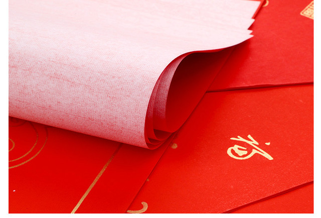 20 arkuszy czerwonego papieru Xuan chińskiego w motywy Batik - idealne do kaligrafii i dekoracji na chiński festiwal wiosenny i nowy rok - Wianko - 14