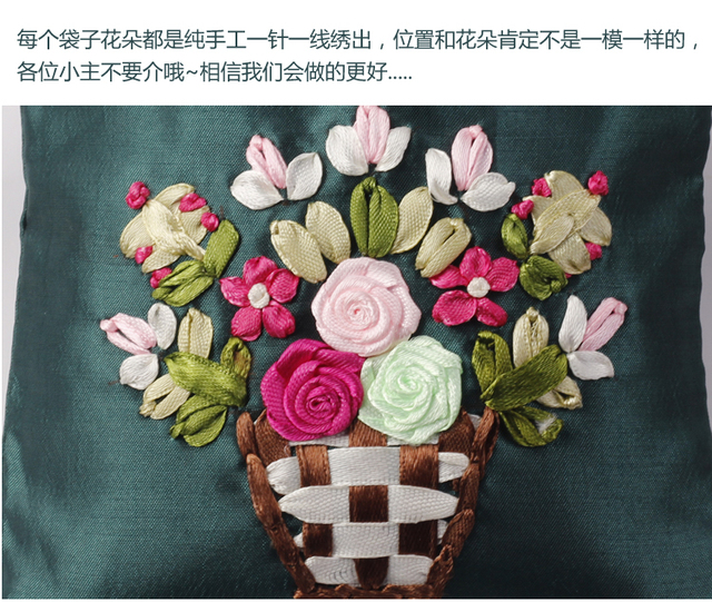 Jedwabna torba prezentowa haftowana 14x17cm - etui na biżuterię z nadrukowanymi kwiatami - sakiewka ślubna i saszetka czekoladowa - wielokrotnego użytku - Wianko - 21