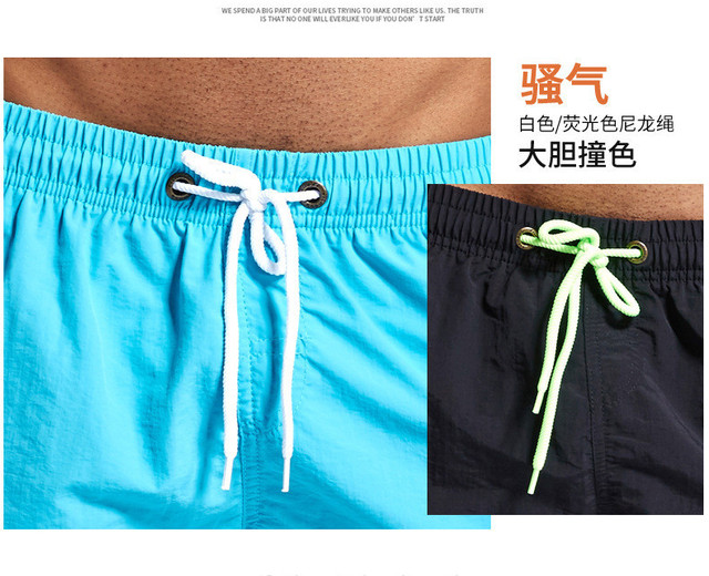 Męskie spodenki plażowe casual, do kolan, szybkoschnące, oddychające, z europejską i amerykańską tkaniną - Wianko - 8
